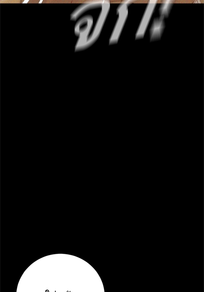 Doujin-Lc- อ่าน โดจิน มังฮวา เกาหลี ญี่ปุ่น จีน แปลไทย Manager Kim ตอนที่ 1 2 3 4 5 6 7 8 9 10 11 12 13 14 ฟรี ไม่มีโฆษณา อ่าน โดจิน Manhwa เกาหลี ญี่ปุ่น จีน เรามีครบ คัดมาให้เน้นๆ โดจิน 18+ รับประกันความฟินโดย  Doujin Lc